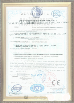 长阳游览路线规划示例