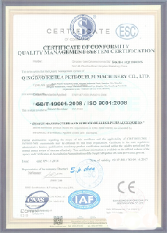 长阳智慧导览界面示例